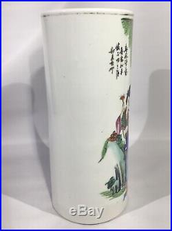 Antique Qing Dynasty Kangxi Doucai Famille Rose Sleeve Vase 18th Century