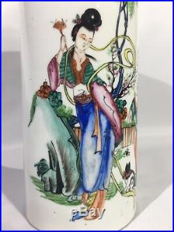 Antique Qing Dynasty Kangxi Doucai Famille Rose Sleeve Vase 18th Century