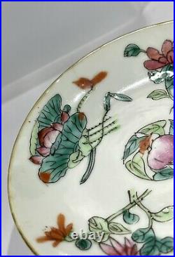 Antique Qing Dynasty Kangxi Wucai Famille Rose Stem Cup Footed Plate