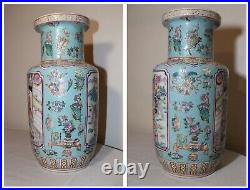 Antique Qing Dynasty Qianlong Chinese hand painted porcelain famille rose vase