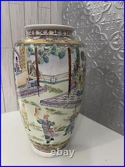 Antique Qing Dynasty Qianlong famille Floral And Fruit Vase rare