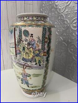 Antique Qing Dynasty Qianlong famille Floral And Fruit Vase rare