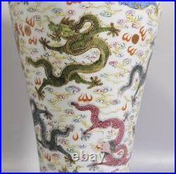 Antique Qing Dynasty Qianlong famille rose seawater dragon pattern plum vase