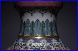 Antique Qing Dynasty Qianlong hand-painted famille rose and gold-painted vase
