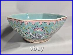 Antique Qing Dynasty Tongzhi Turquoise Famille Rose Enamel Bowl 19th Century