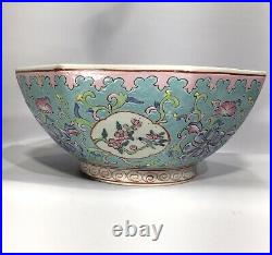 Antique Qing Dynasty Tongzhi Turquoise Famille Rose Enamel Bowl 19th Century