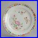 Antique-Qing-Qianlong-18th-Chinese-Taste-Famille-Rose-Porcelain-Plate-China-01-ubd