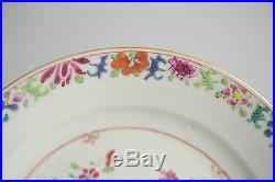 Antique Qing Qianlong 18th Chinese Taste Famille Rose Porcelain Plate China
