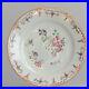 Antique-Qing-Qianlong-Famille-Rose-Porcelain-Plate-China-Chinese-Top-Condition-01-mvzg