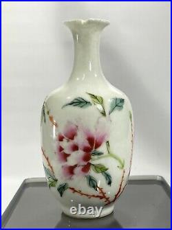 Antique Qing to Republic Qianlong Marked Famille Rose Vase