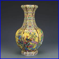 Antique Reproduction Qing Qianlong Royal Famille Rose Flower Bird Vase