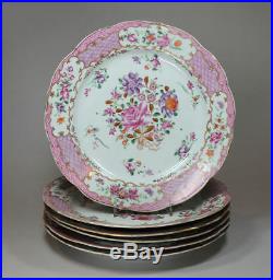 Antique Set of 6 Chinese famille rose plates, Qianlong (1736-95)