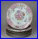 Antique-Set-of-6-Chinese-famille-rose-plates-Qianlong-1736-95-01-po