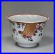 Antique-Small-Chinese-famille-rose-jardiniere-Qianlong-1736-95-01-evlu