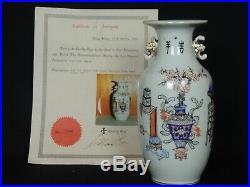 Antique Vase Porcelain Chinese Qing Dinasty Qianlong Famille Rose 1800 China