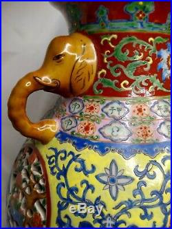 Antique Vintage Chinese Famille Rose Vase Qianlong Mark Elephant Heads Handles