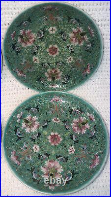Antique Vintage Set 6 Chinese Qianlong Famille Rose Plates Dishes Lotus Flower