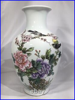 Antique Yongzheng Famille Rose Qing Dynasty Vase 18th to 19th Century
