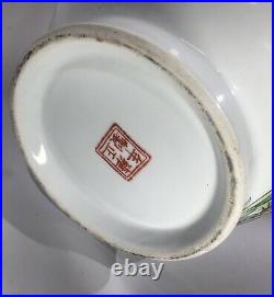 Antique Yongzheng Famille Rose Qing Dynasty Vase 18th to 19th Century