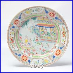 Antique Yongzheng/Qianlong Famille Rose Plate Pagode Boys Liza