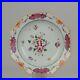 Antique-Yongzheng-Qianlong-Famille-Rose-Plate-with-Flowers-Marked-Chines-01-po