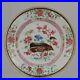 Antique-Yongzheng-Qianlong-Famille-Rose-Plate-with-Flowers-zh-01-gk