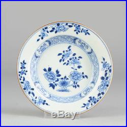 Antique ca 1740 Qianlong Famille Rose Porridge Plate Flower Qing China Porcelain