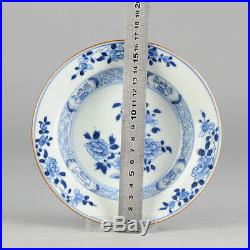 Antique ca 1740 Qianlong Famille Rose Porridge Plate Flower Qing China Porcelain
