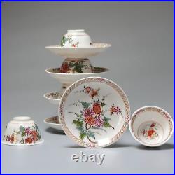 Antique ca 1900 european Tea set Qianlong style Flowers Famille rose