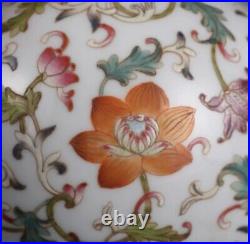 Antique chinese famille rose celestial Porcelain Enamel Vase Qianlong period