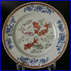 Antique chinese famille rose plate Gold Fish plate Qianlong Period