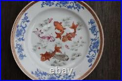 Antique chinese famille rose plate Gold Fish plate Qianlong Period