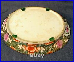 Antique chinese famille rose qianlong oval plate platter 11.5 19th C Qing