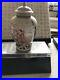 Antique-chinese-porcelain-Famille-Rose-Jar-Qing-Dynasty-Qianlong-Period-01-rmc