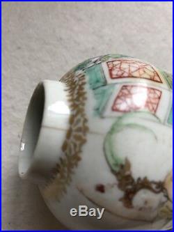 Antique chinese porcelain Famille Rose Jar Qing Dynasty Qianlong Period
