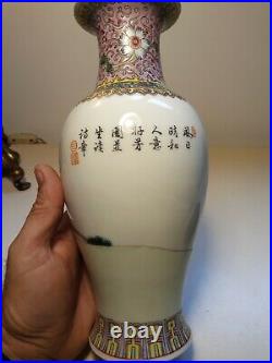 Antique chinese republic famille rose vase qianlong