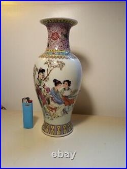 Antique chinese republic famille rose vase qianlong