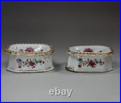 Antique pair of Chinese famille rose salts, Qianlong (1736-1795)