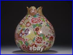 Antique pomegranate vase Qianlong Qing Dynasty famille rose gold painting Vase