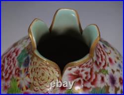 Antique pomegranate vase Qianlong Qing Dynasty famille rose gold painting Vase