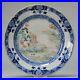 Antique-unusual-Chinese-18C-Famille-Rose-Landscape-Plate-Qianlong-China-01-vta