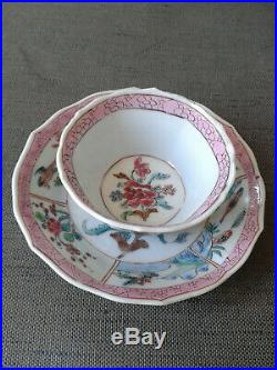 Antique18th Qianlong Chinese Famille Rose cup and saucer Duck Landscape