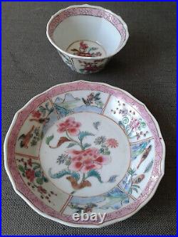 Antique18th Qianlong Chinese Famille Rose cup and saucer Duck Landscape