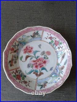 Antique18th Qianlong Chinese Famille Rose cup and saucer Duck Landscape