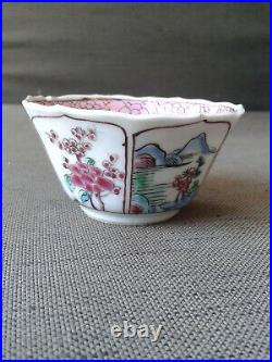 Antique18th Qianlong Chinese Famille Rose cup and saucer Duck Landscape