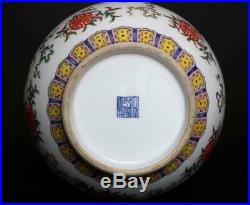 Antiuqe Old Chinese Famille Rose Porcelain Vase Qianlong Marked