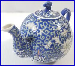 Asian Chinese Famille Rose Porcelain Blue Color Teapot Qianlong Mark