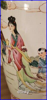 Asian Chinese Famille Rose Vase Hand Painted Scenes with The Immortals 24in