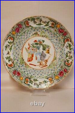 Attractive Chinese Famille rose porcelain plate, Qianlong period, mid 18th C