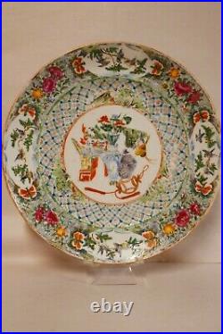 Attractive Chinese Famille rose porcelain plate, Qianlong period, mid 18th C